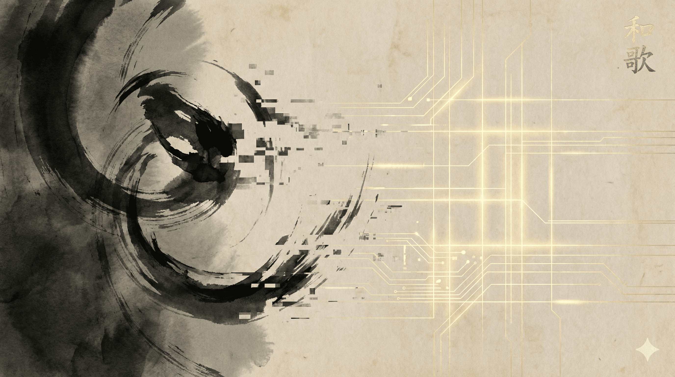 「情理」という名の防壁:AI時代におけるひとり情シスのメンタルヘルス防衛と、和歌に見る構造的解決策